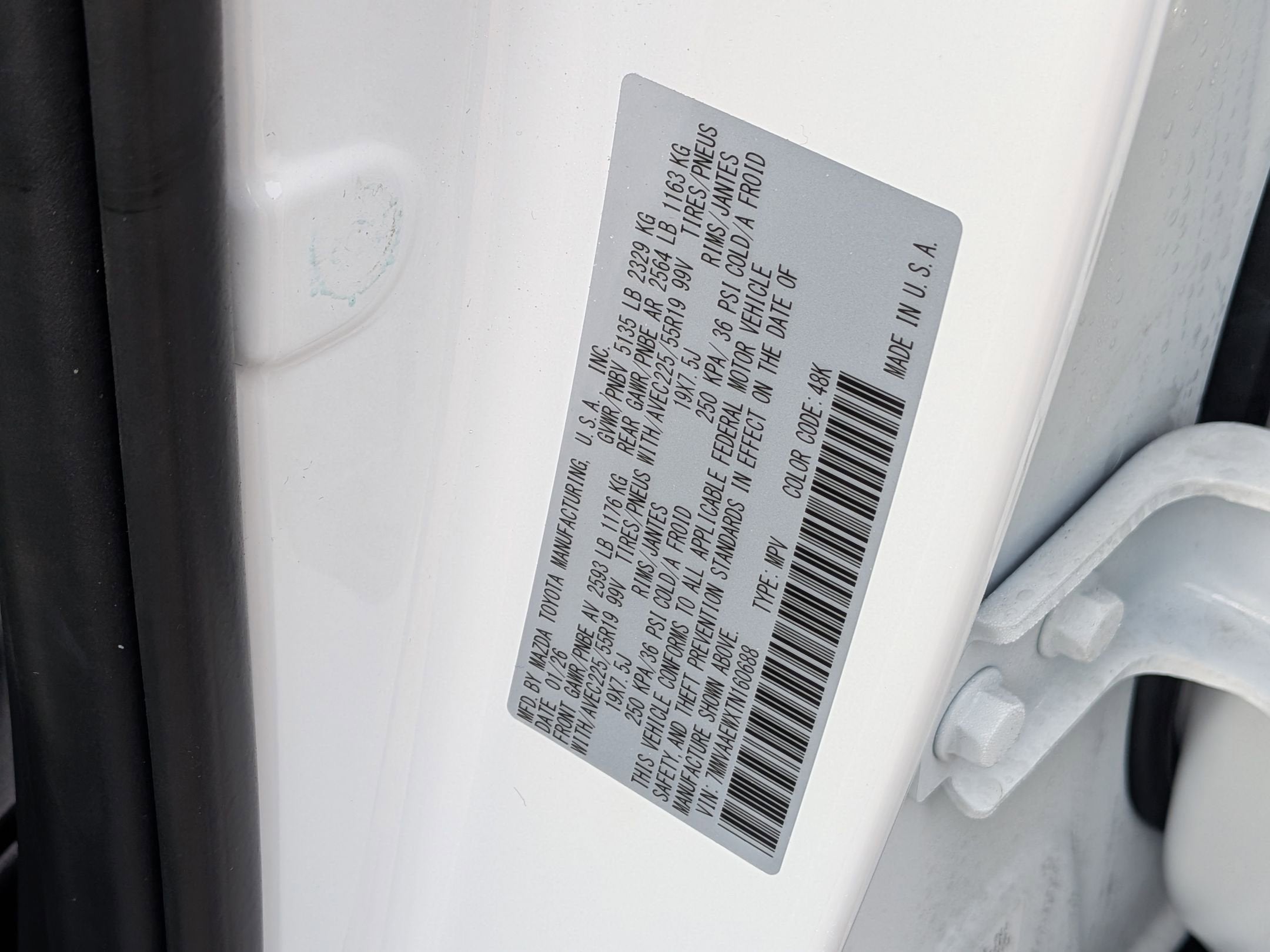 2026 Mazda Mazda CX-50 Hybrid Premium Plus