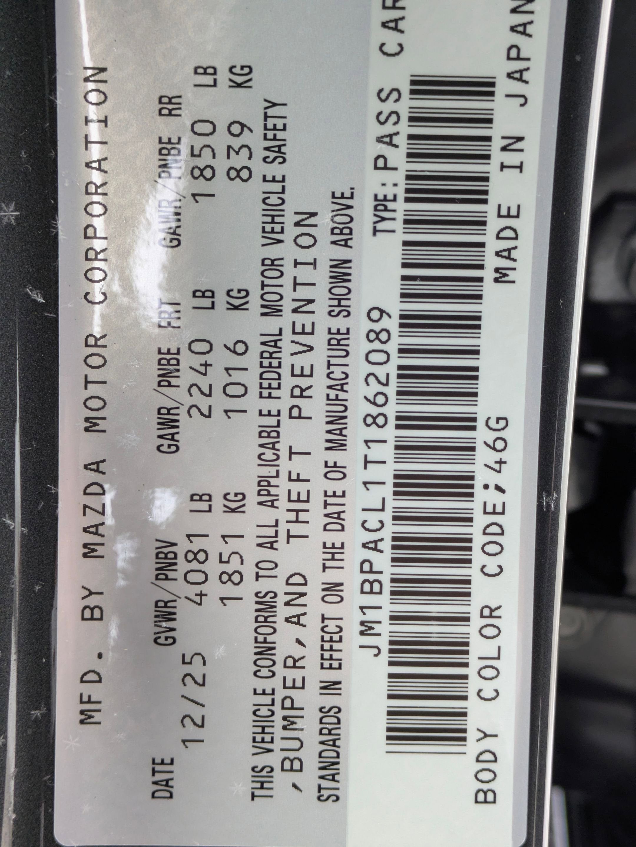 2026 Mazda Mazda3 Sedan 2.5 S Preferred