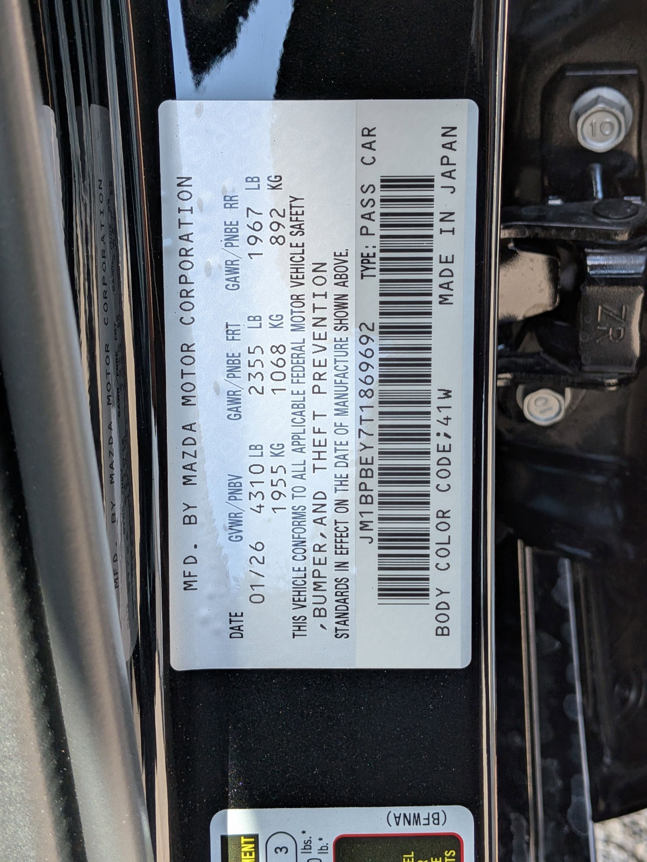 2026 Mazda Mazda3 Sedan 2.5 Turbo Premium Plus