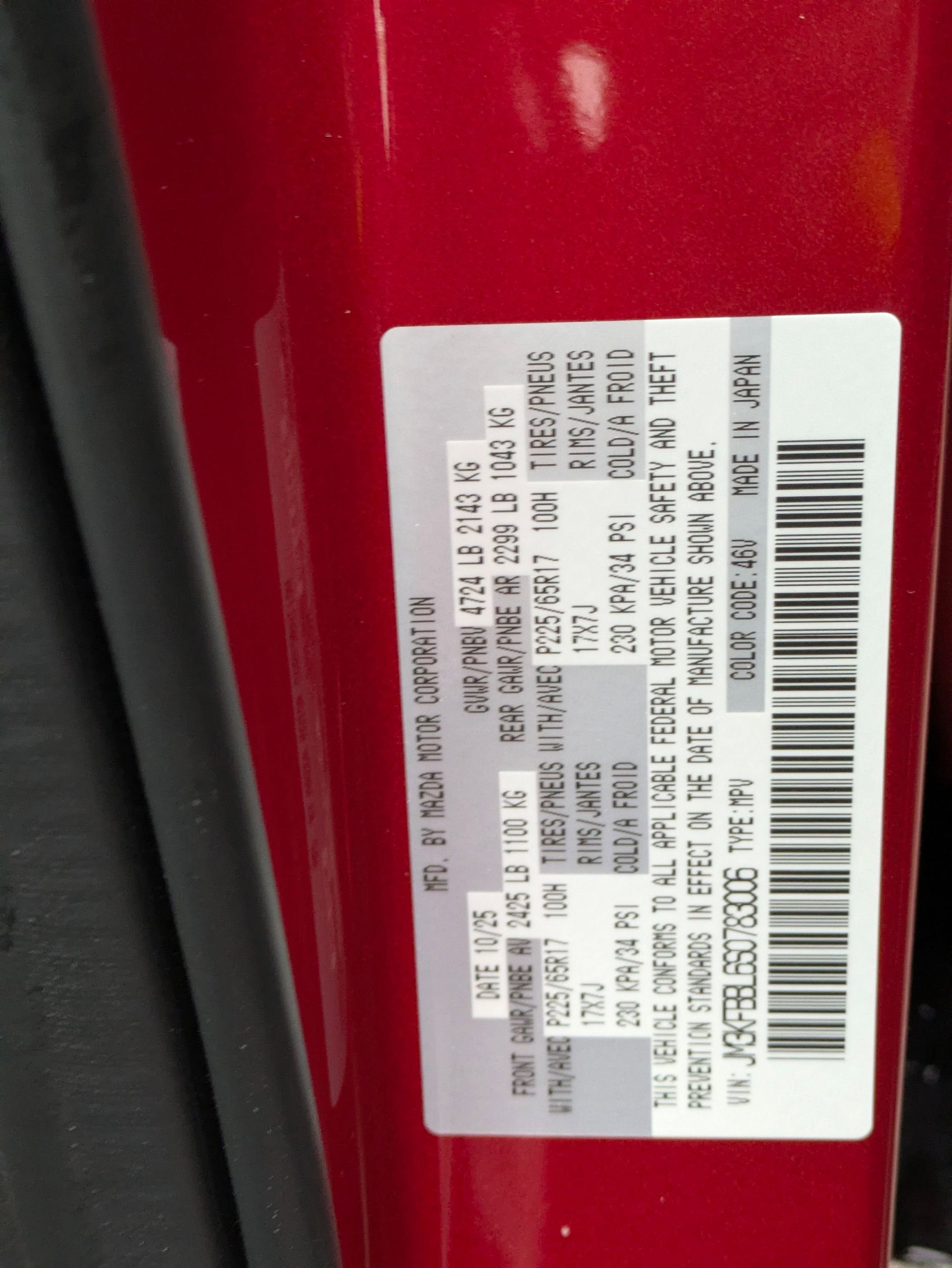 2025 Mazda Mazda CX-5 2.5 S Select Package