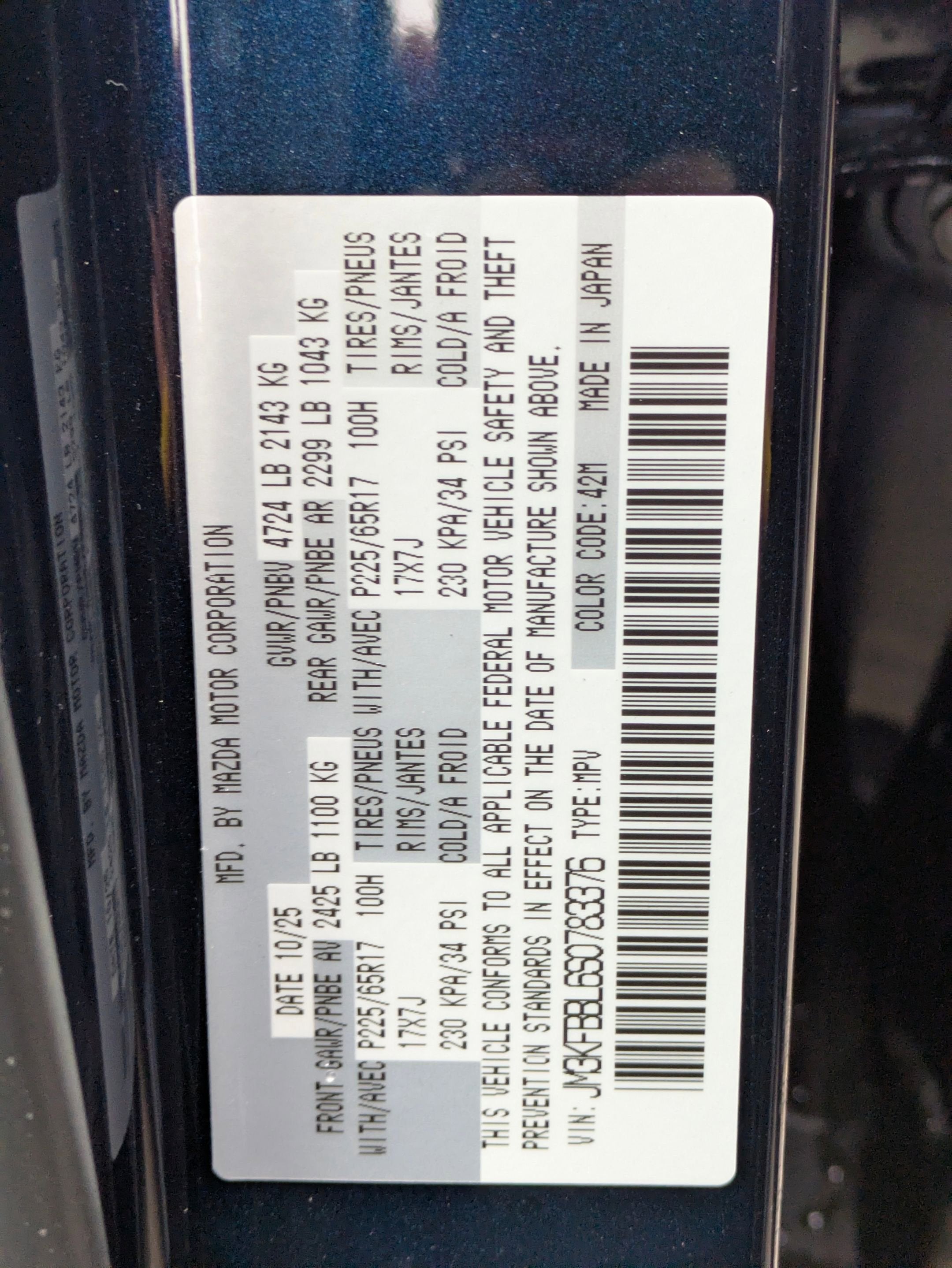 2025 Mazda Mazda CX-5 2.5 S Select Package