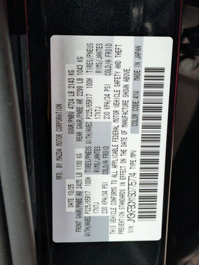 2025 Mazda Mazda CX-5 2.5 S Preferred Package