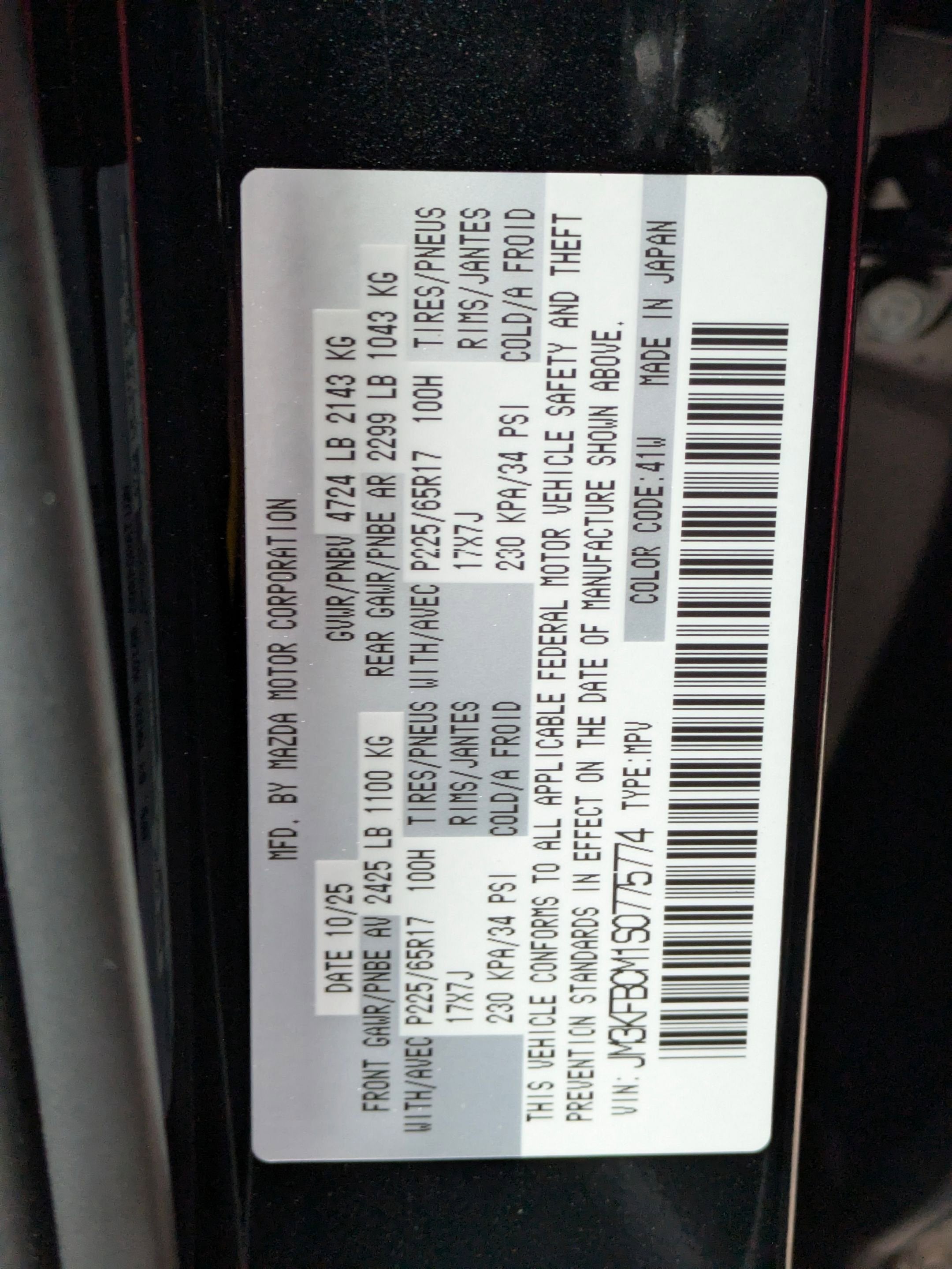 2025 Mazda Mazda CX-5 2.5 S Preferred Package