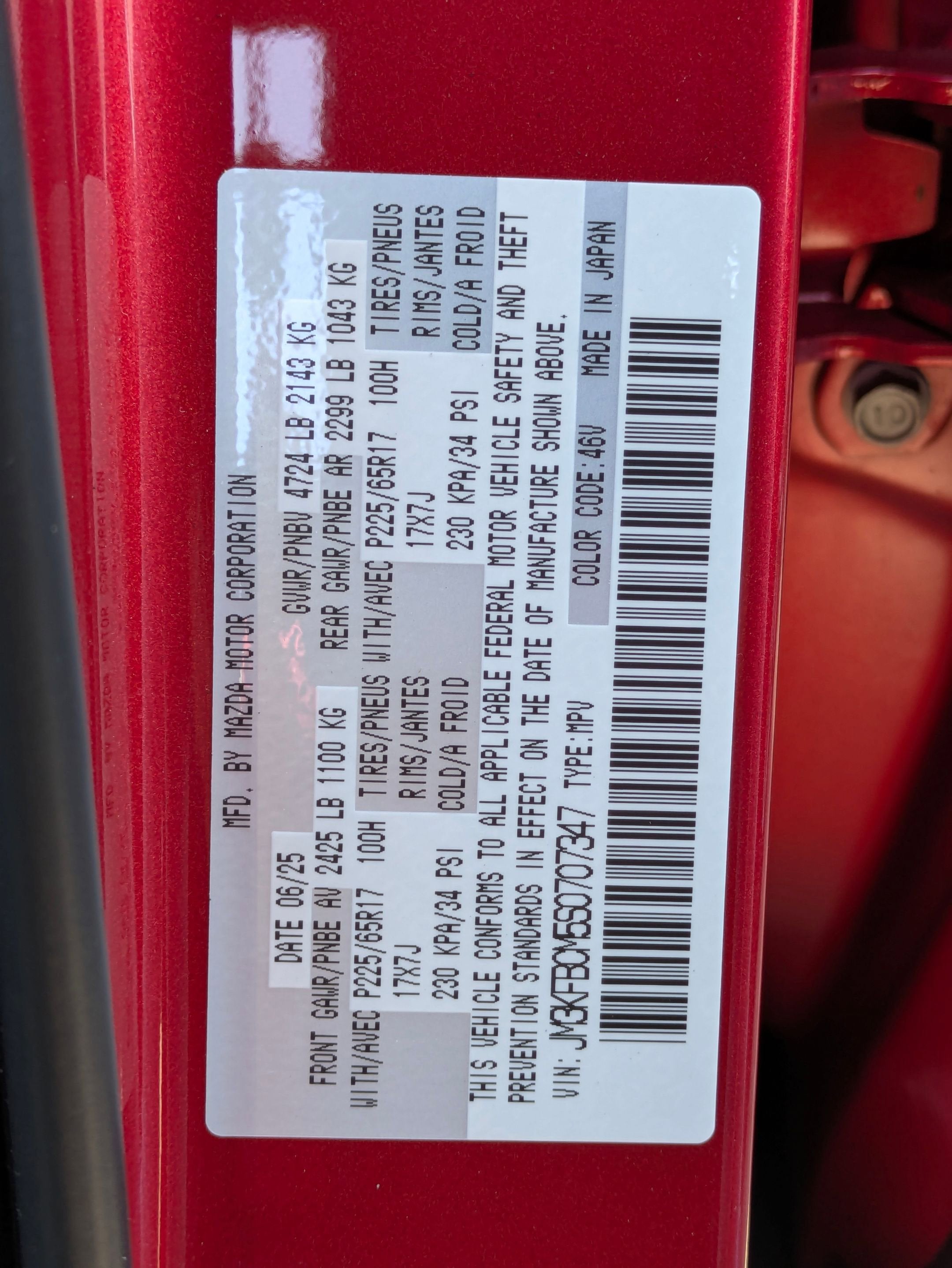 2025 Mazda Mazda CX-5 2.5 S Preferred Package