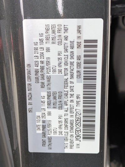 2025 Mazda Mazda CX-5 2.5 Turbo Premium Package