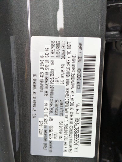 2025 Mazda Mazda CX-5 2.5 S Premium Plus Package