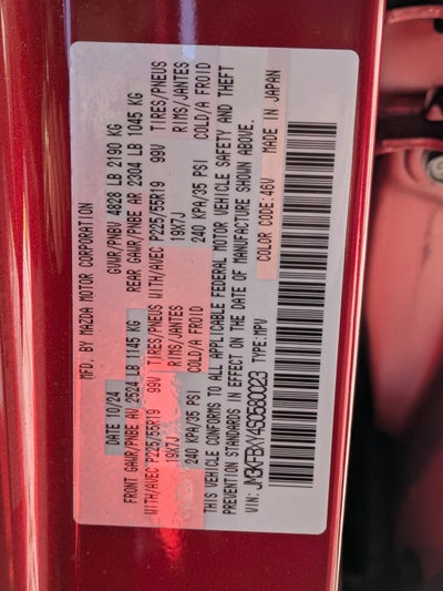 2025 Mazda Mazda CX-5 2.5 Turbo Signature