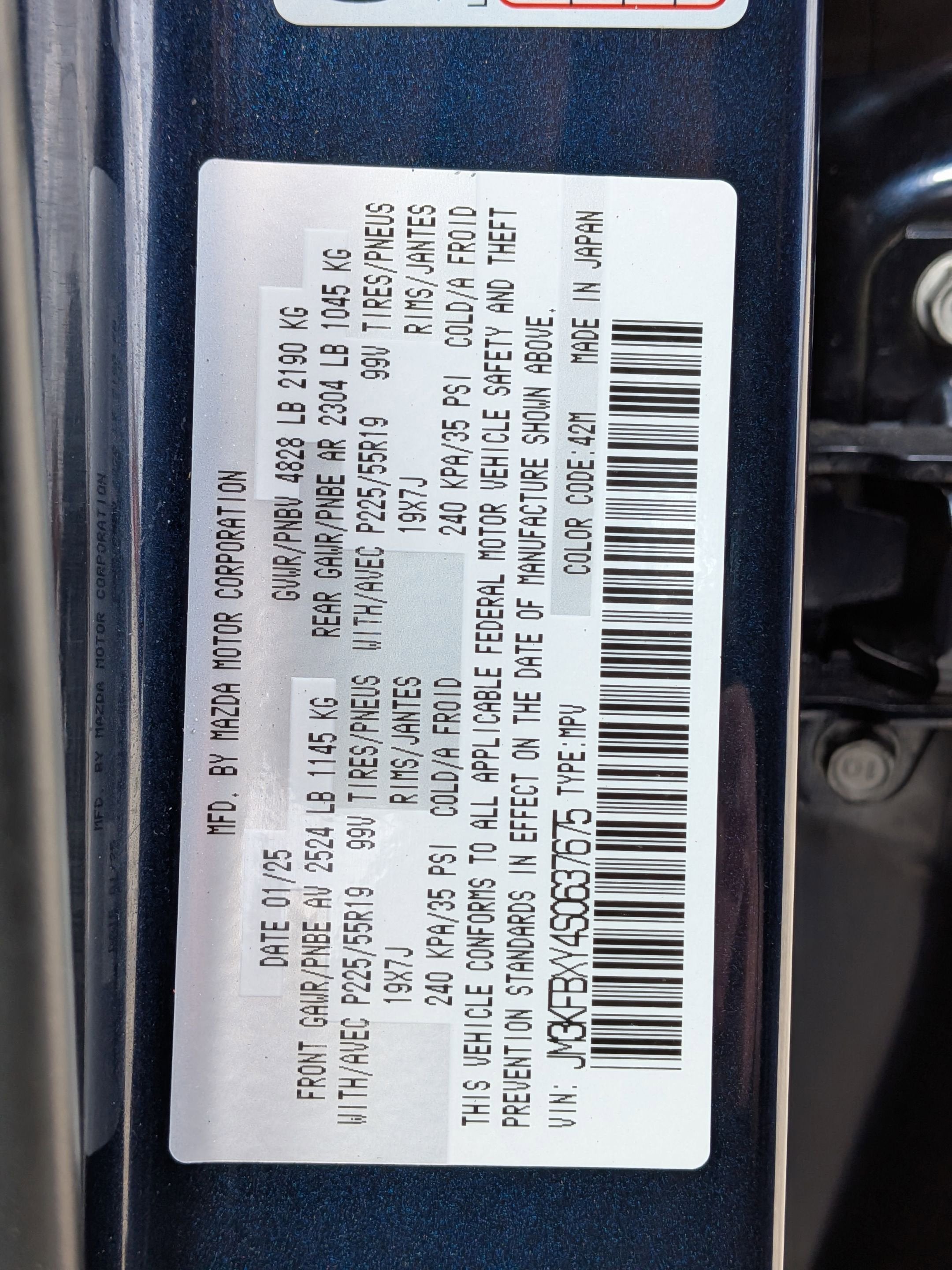 2025 Mazda Mazda CX-5 2.5 Turbo Signature