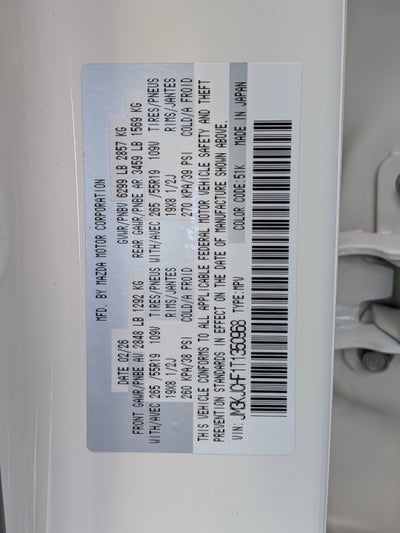 2026 Mazda Mazda CX-70 Plug-In Hybrid SC Plus