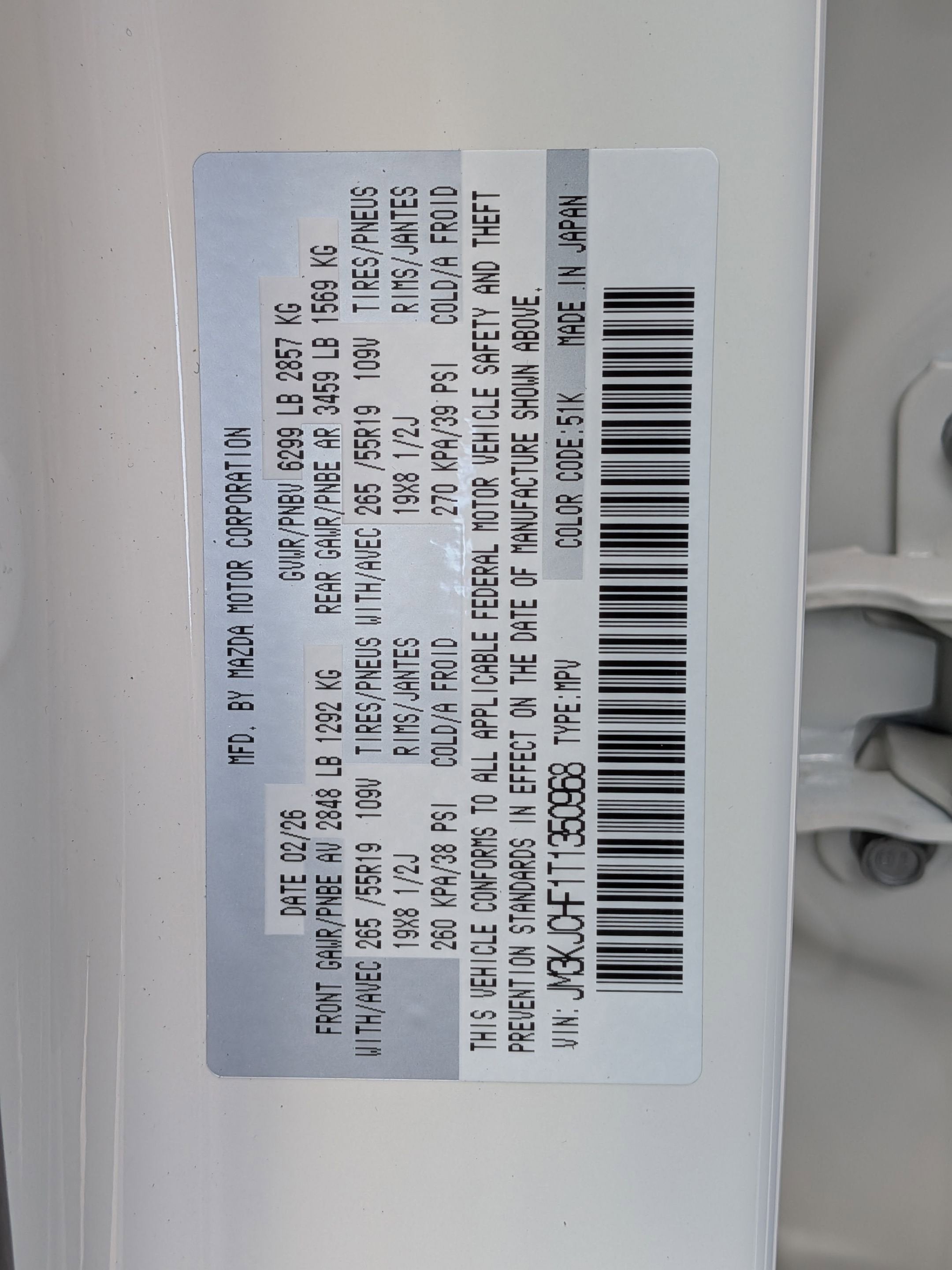2026 Mazda Mazda CX-70 Plug-In Hybrid SC Plus