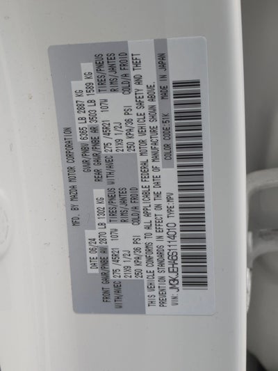 2025 Mazda Mazda CX-70 PHEV Premium Plus Package