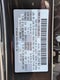 2026 Mazda Mazda CX-70 3.3 Turbo S Premium Plus