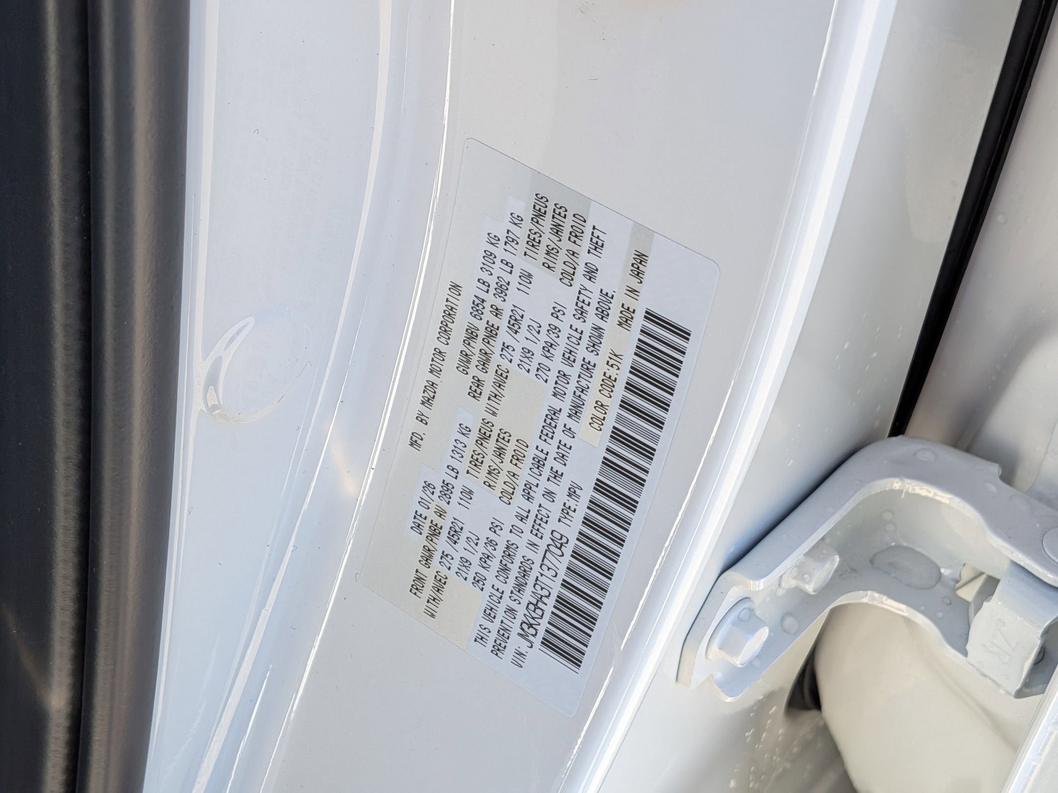 2026 Mazda Mazda CX-90 Plug-In Hybrid Preferred