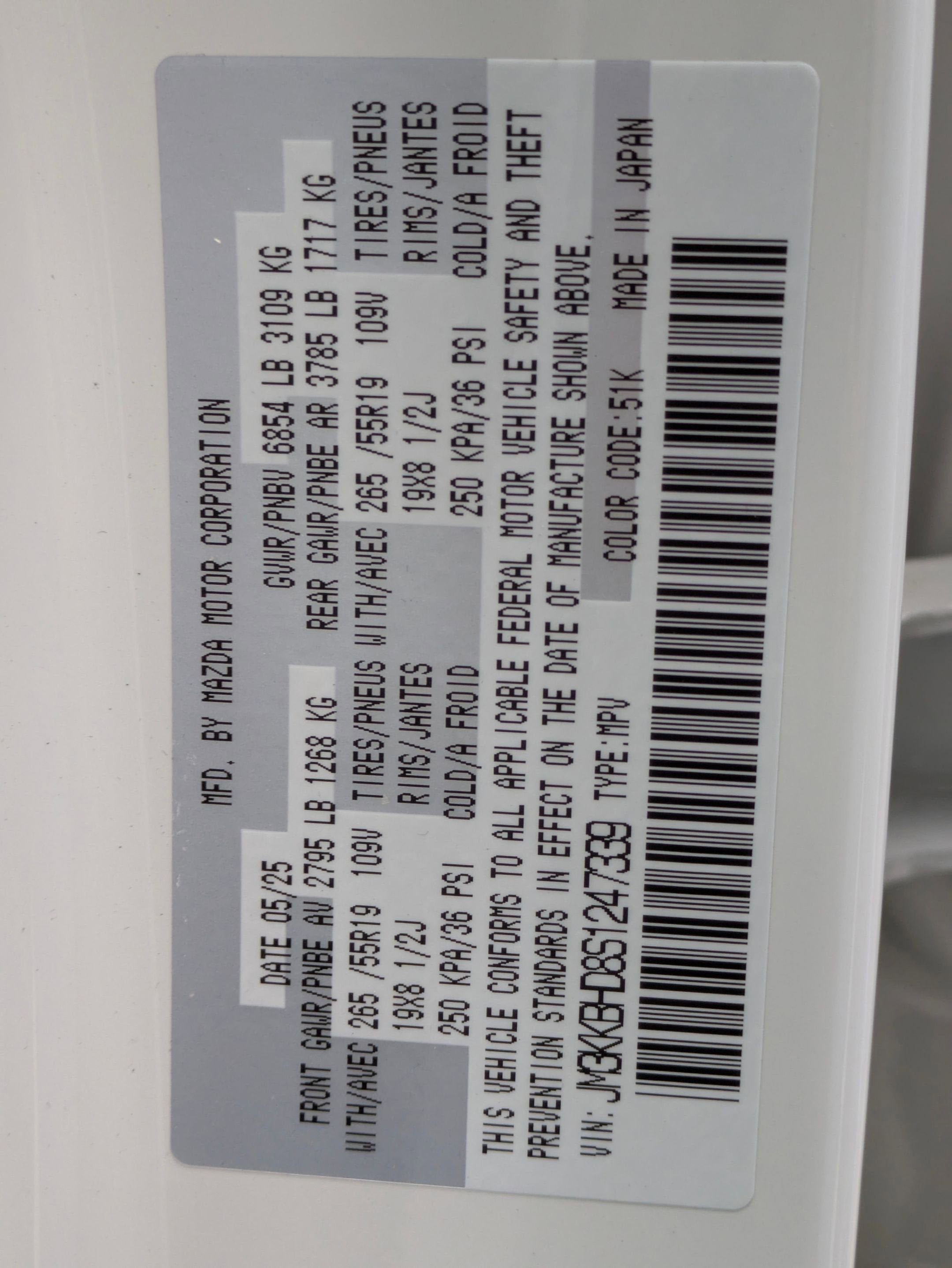 2025 Mazda Mazda CX-90 Preferred Package