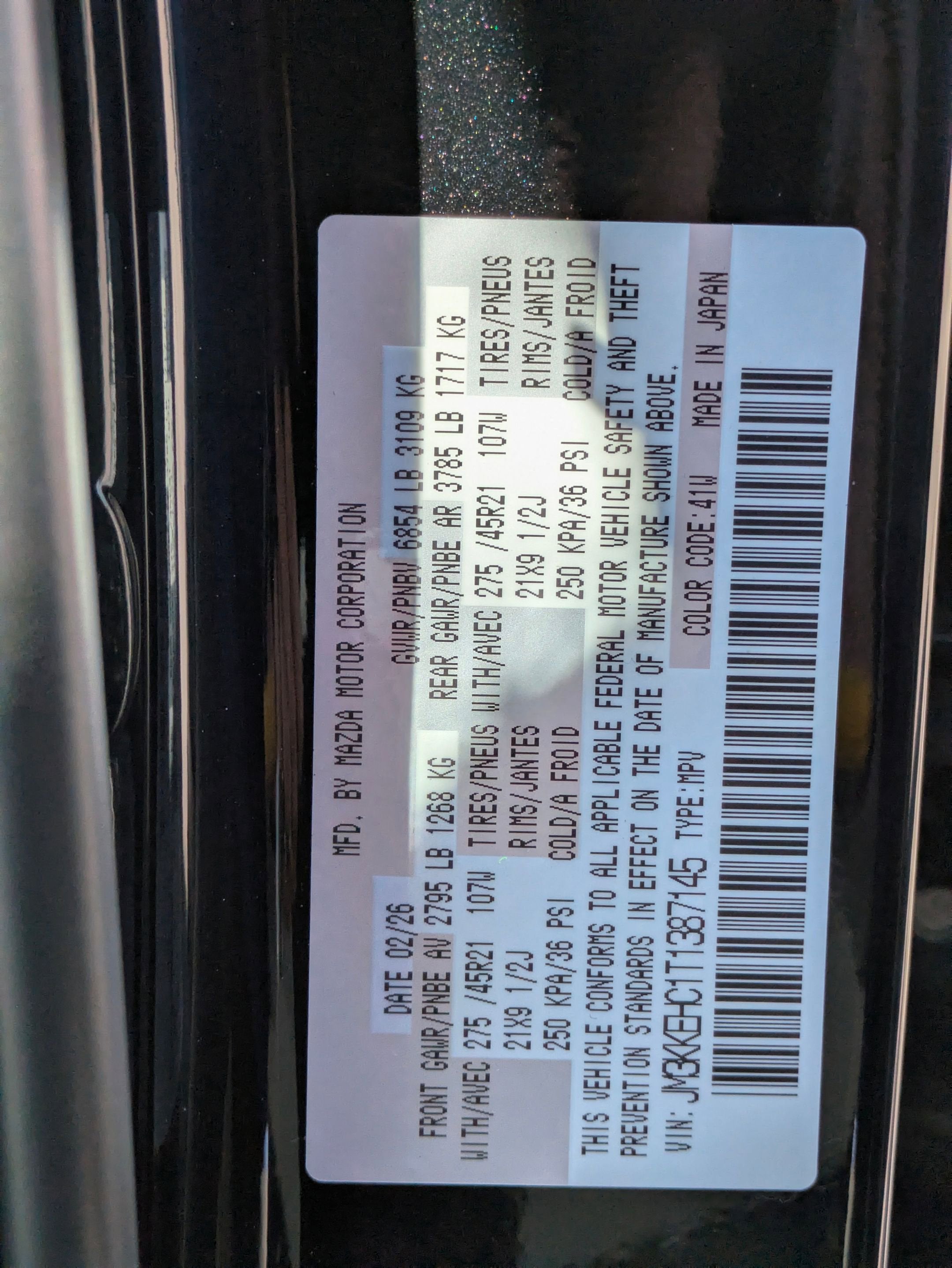 2026 Mazda Mazda CX-90 S Premium Plus