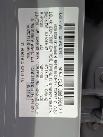 2026 Mazda Mazda CX-5 2.5 S Premium Plus