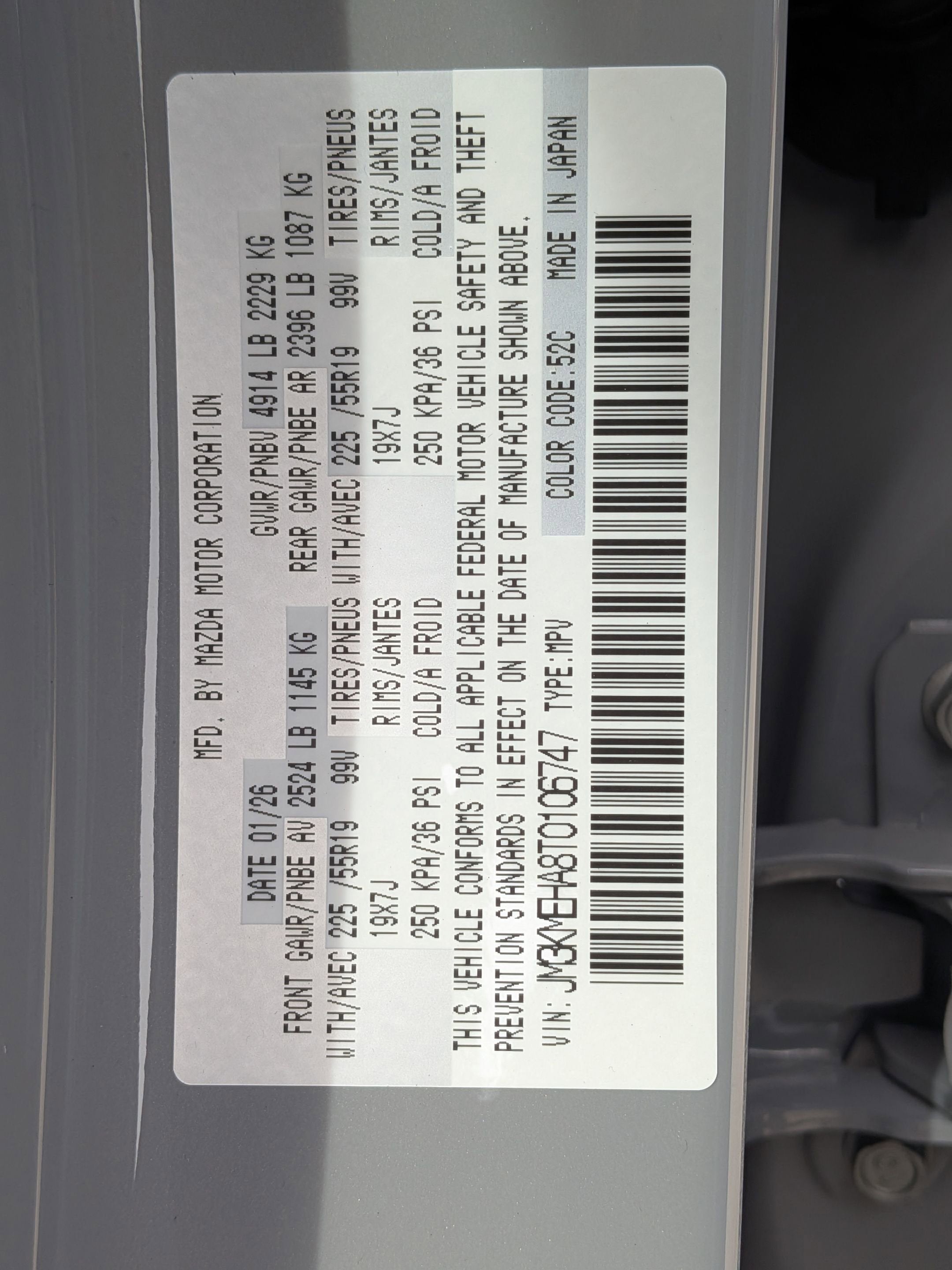 2026 Mazda Mazda CX-5 2.5 S Premium Plus