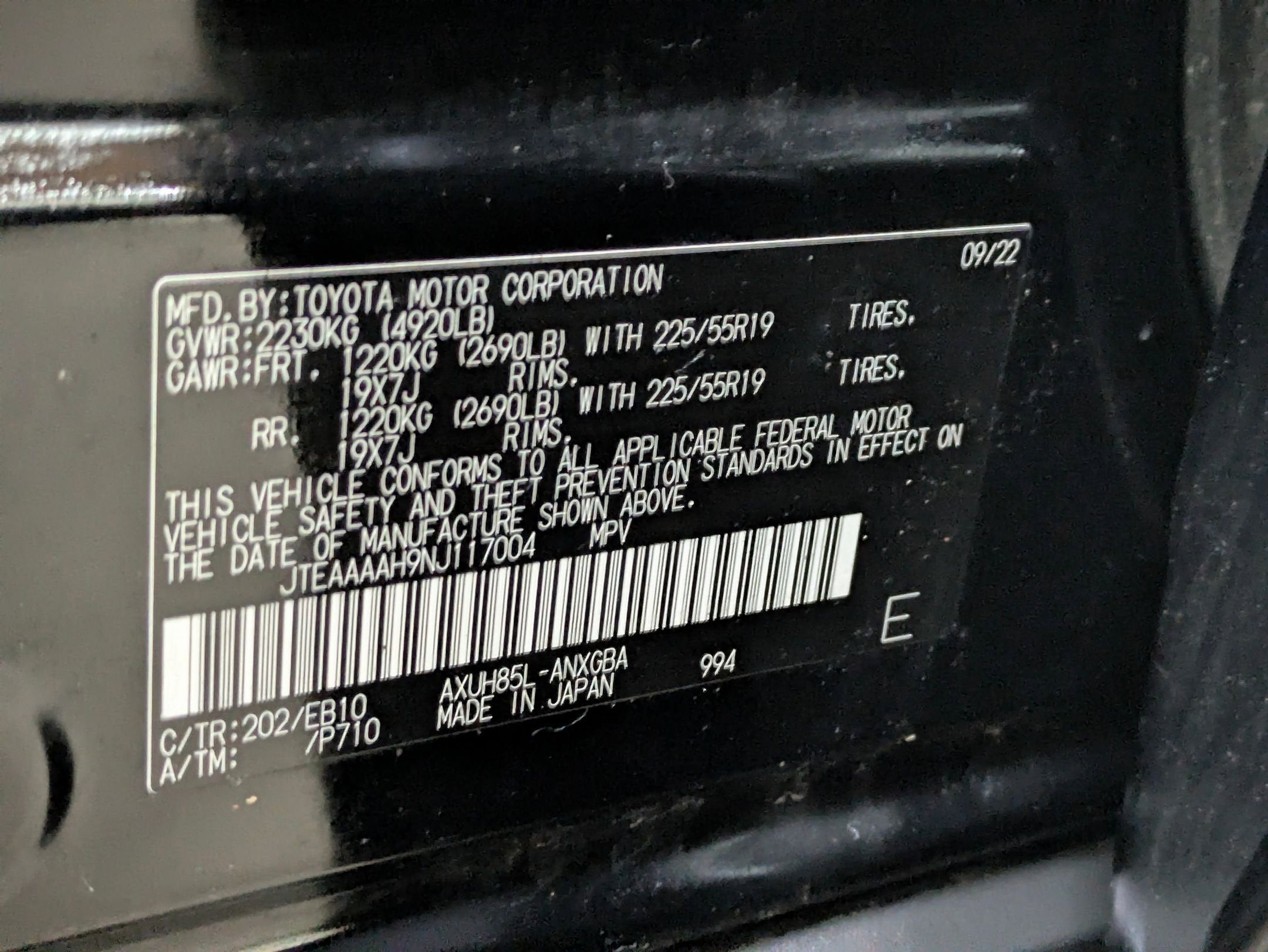 2022 Toyota Venza XLE